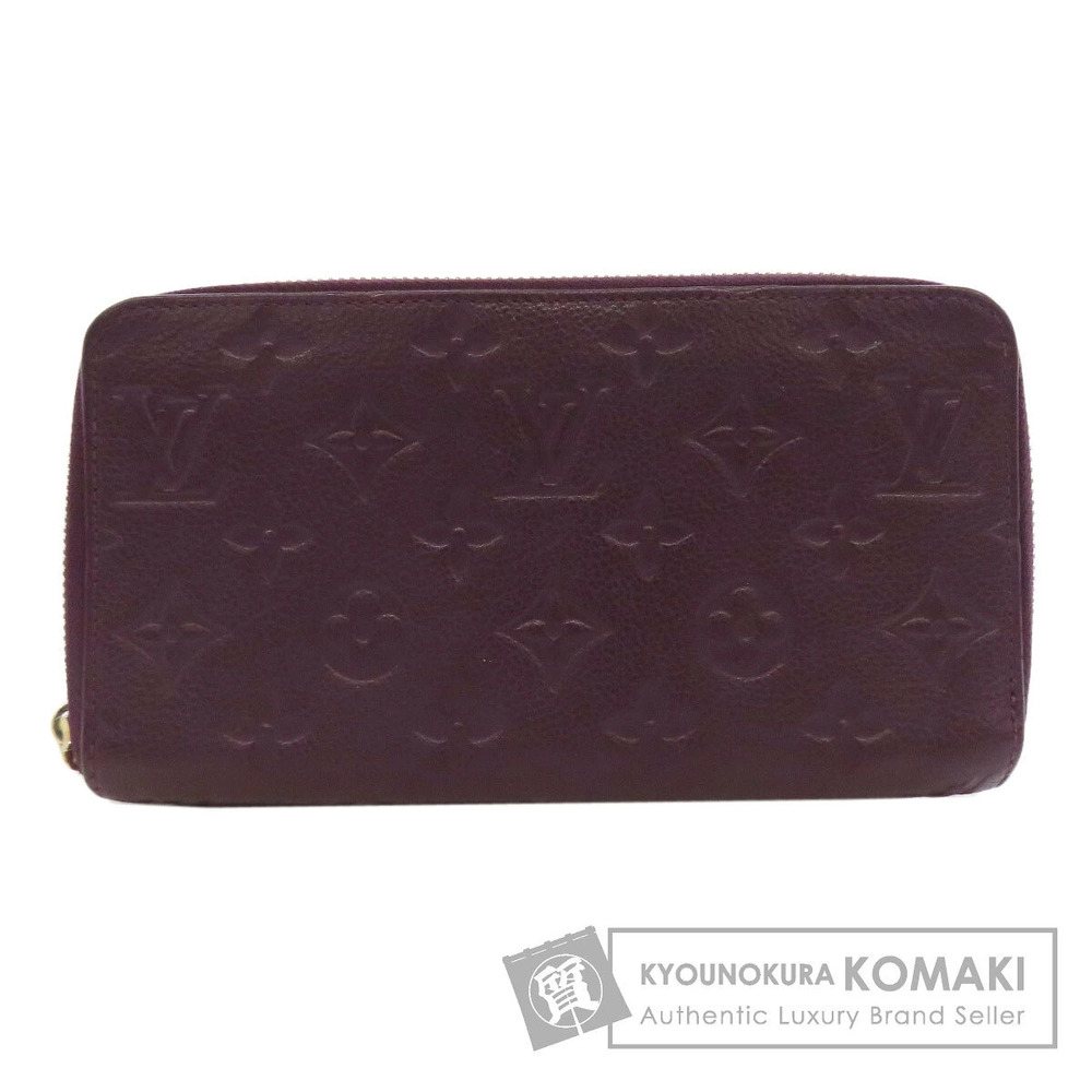Louis Vuitton Portefeuille Secret Long Wallet coin Empreinte